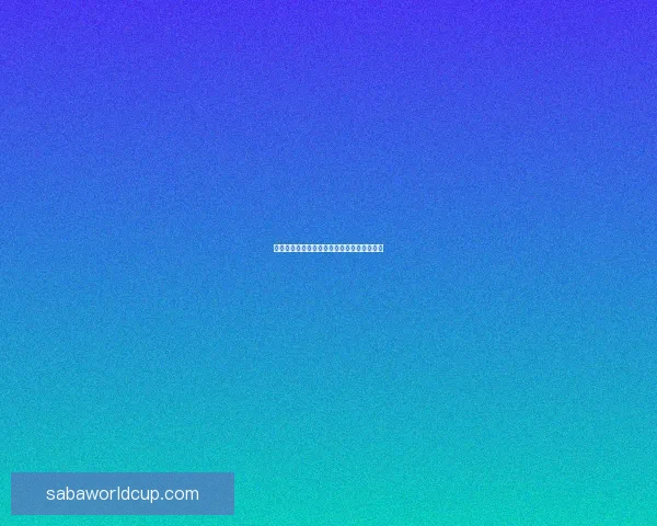 美加墨世界杯投注全攻略及热门玩法解析指南