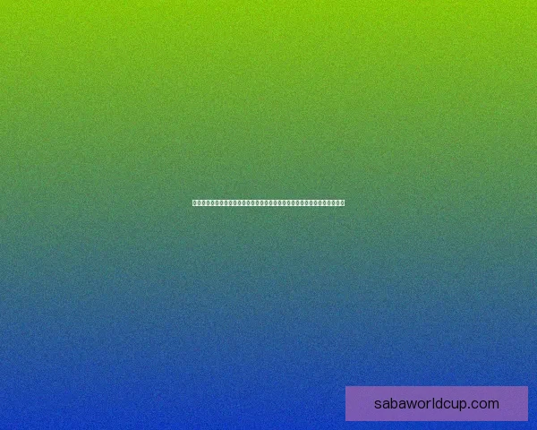 掌握世界杯竞猜胜负技巧从数据分析到临场判断全面提升预测准确率策略指南