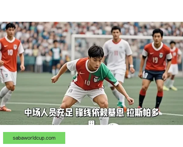 美加墨世界杯竞猜预测全攻略球队实力分析与夺冠热门趋势前瞻